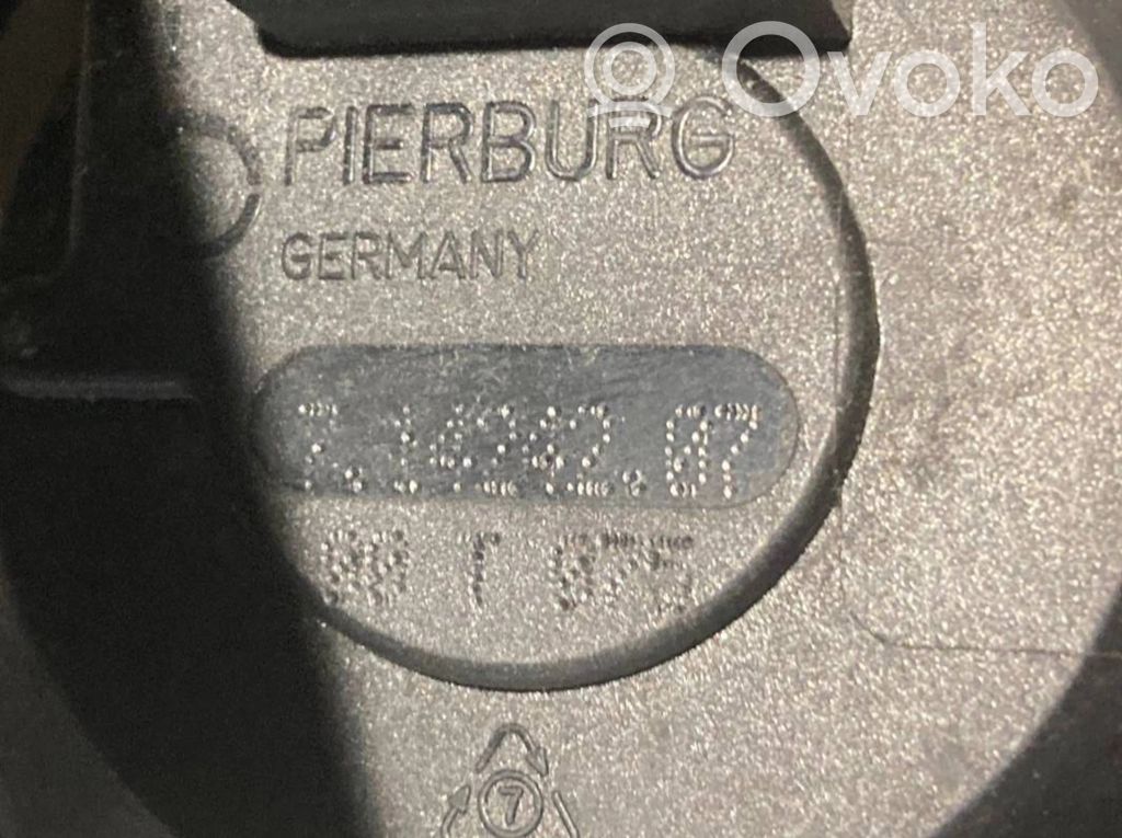 Впускной коллектор