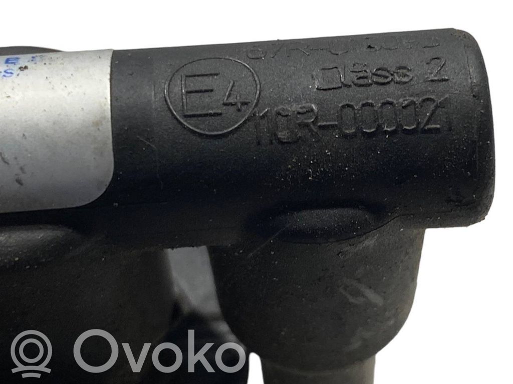 Газовое сопло