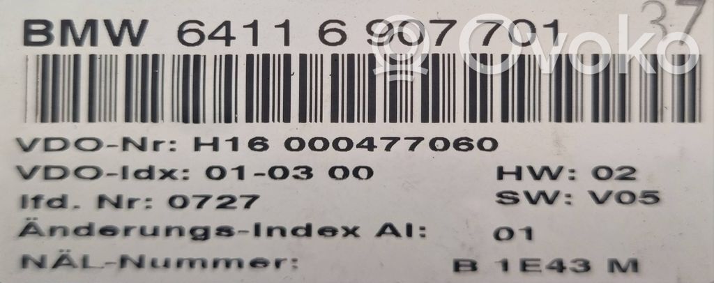 Gaisa kondicioniera / klimata kontroles / salona apsildes vadības bloks (salonā)