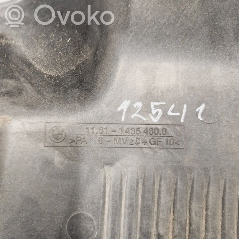 Dzinēja pārsegs (dekoratīva apdare)