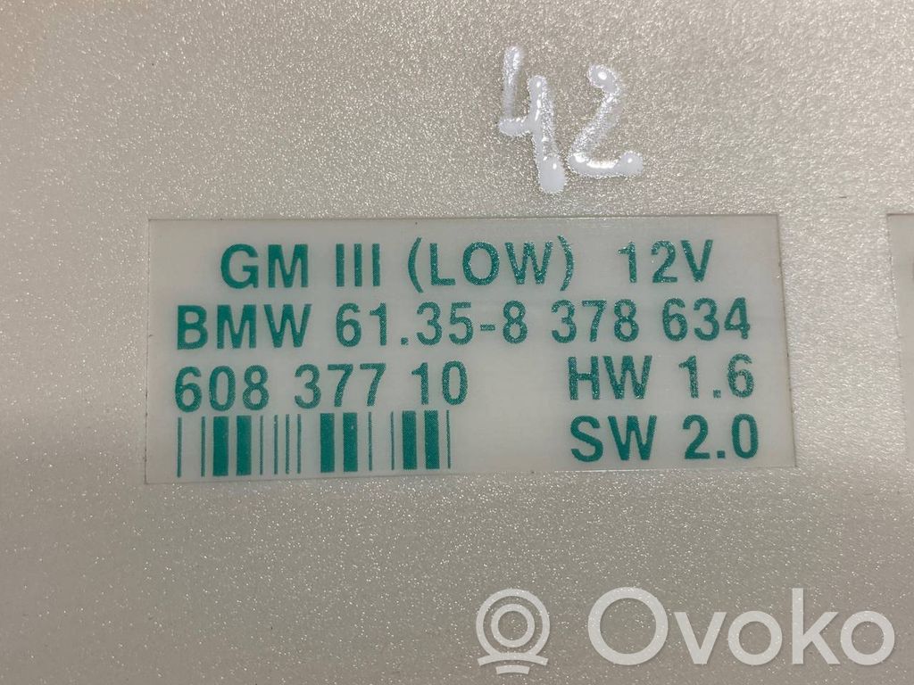 Модуль комфорта