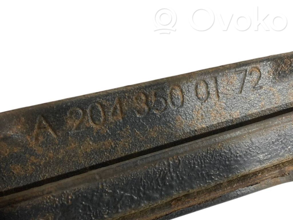 Другой элемент заднего шасси