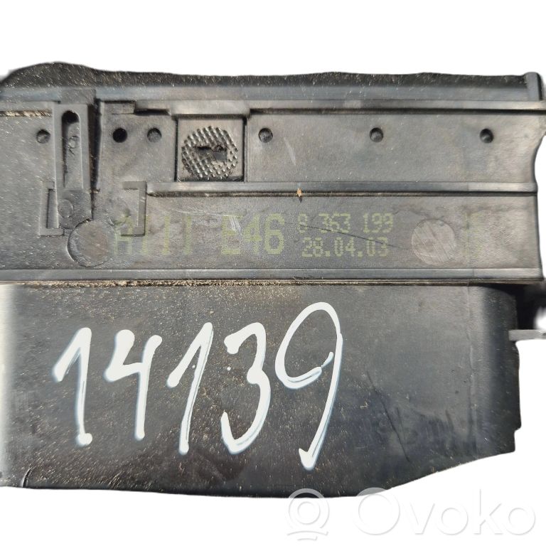 Центральная вентиляционная решетка