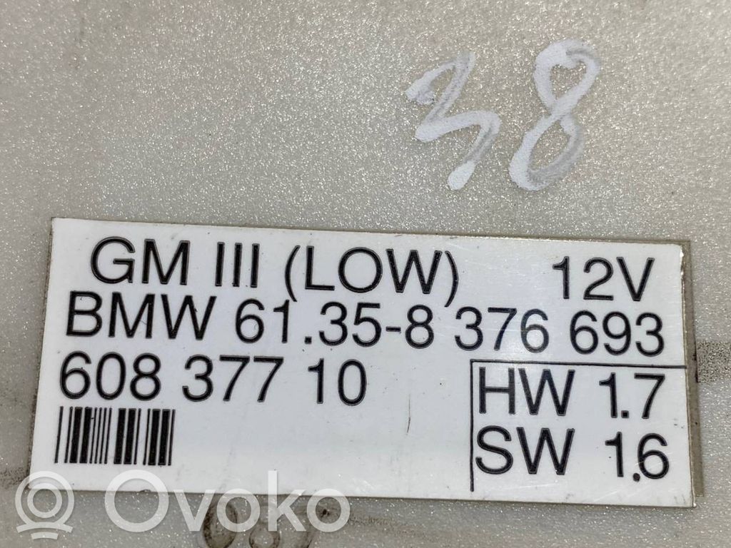 Модуль комфорта