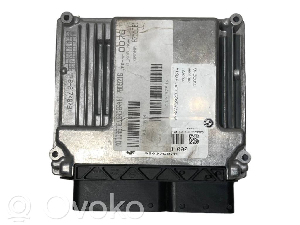 Ignition ECU kit