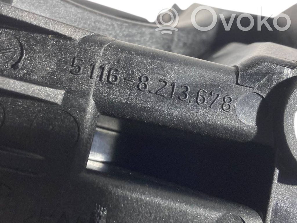 Подлокотник