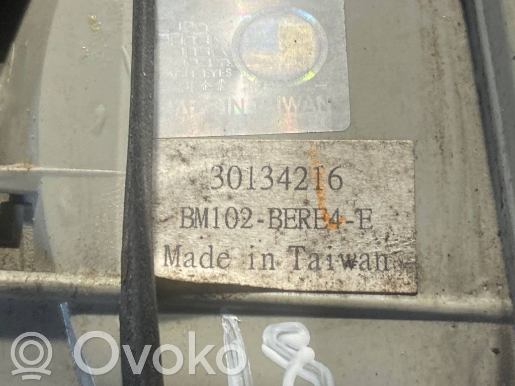 Aizmugurējais lukturis pārsegā