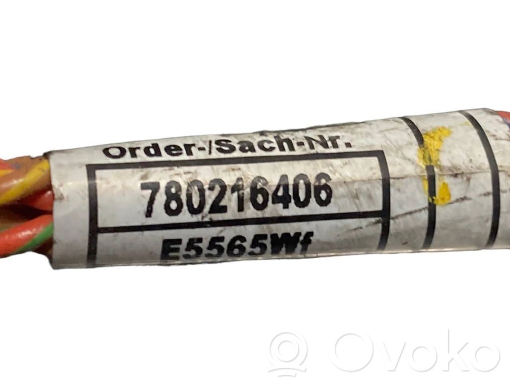 Жгут проводов двигателя