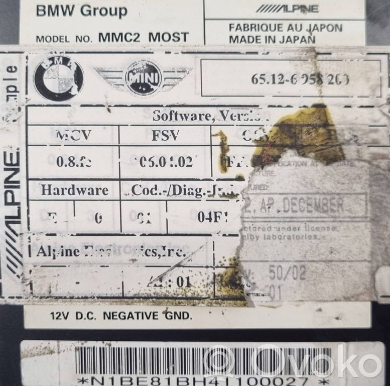 CD/DVD-чейнджер