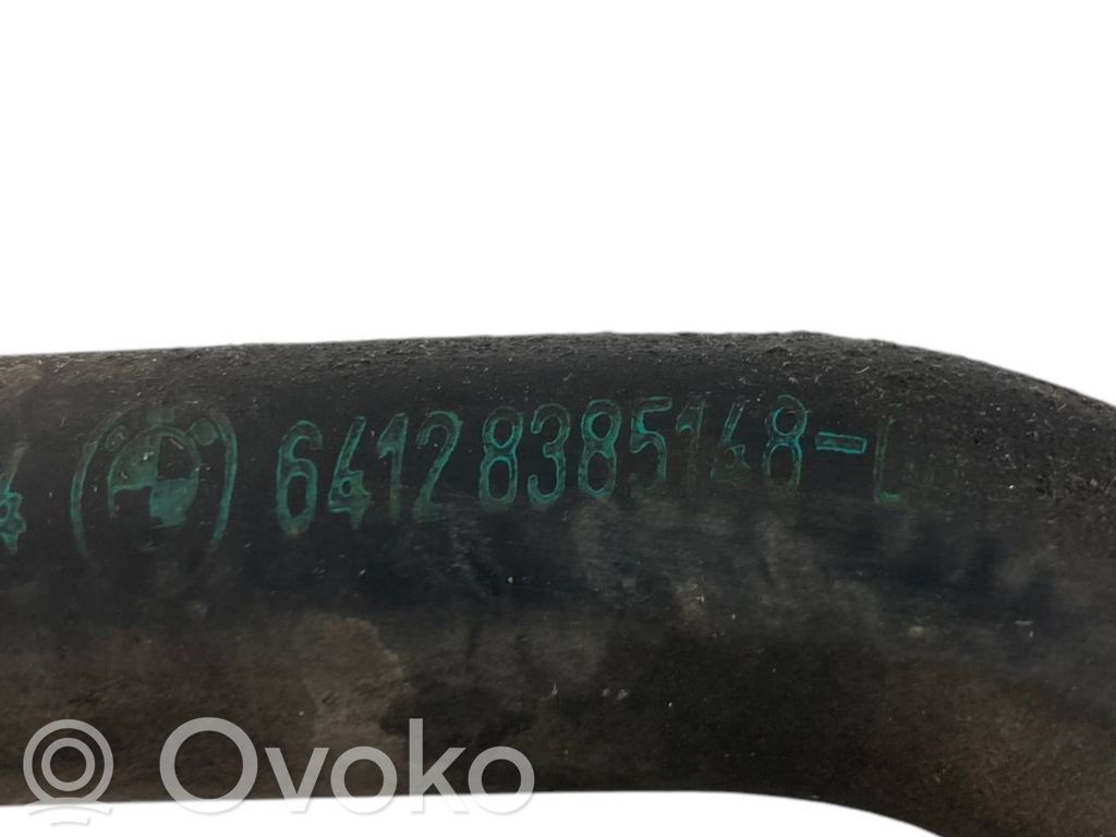 Трубка(ы) / шланг(и)