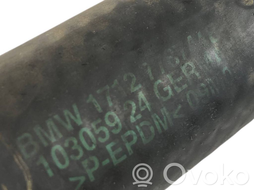 Трубка(ы) / шланг(и)