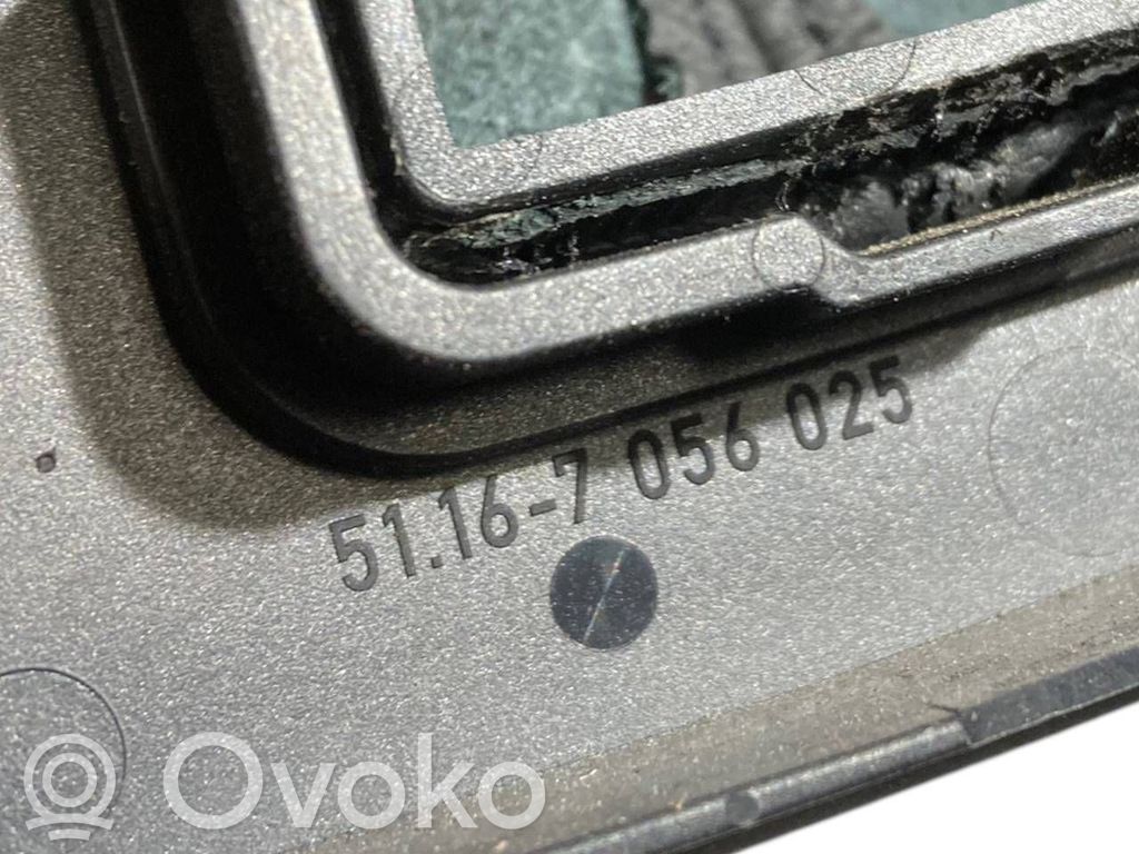 Gear shift lever decorative trim (plastic)