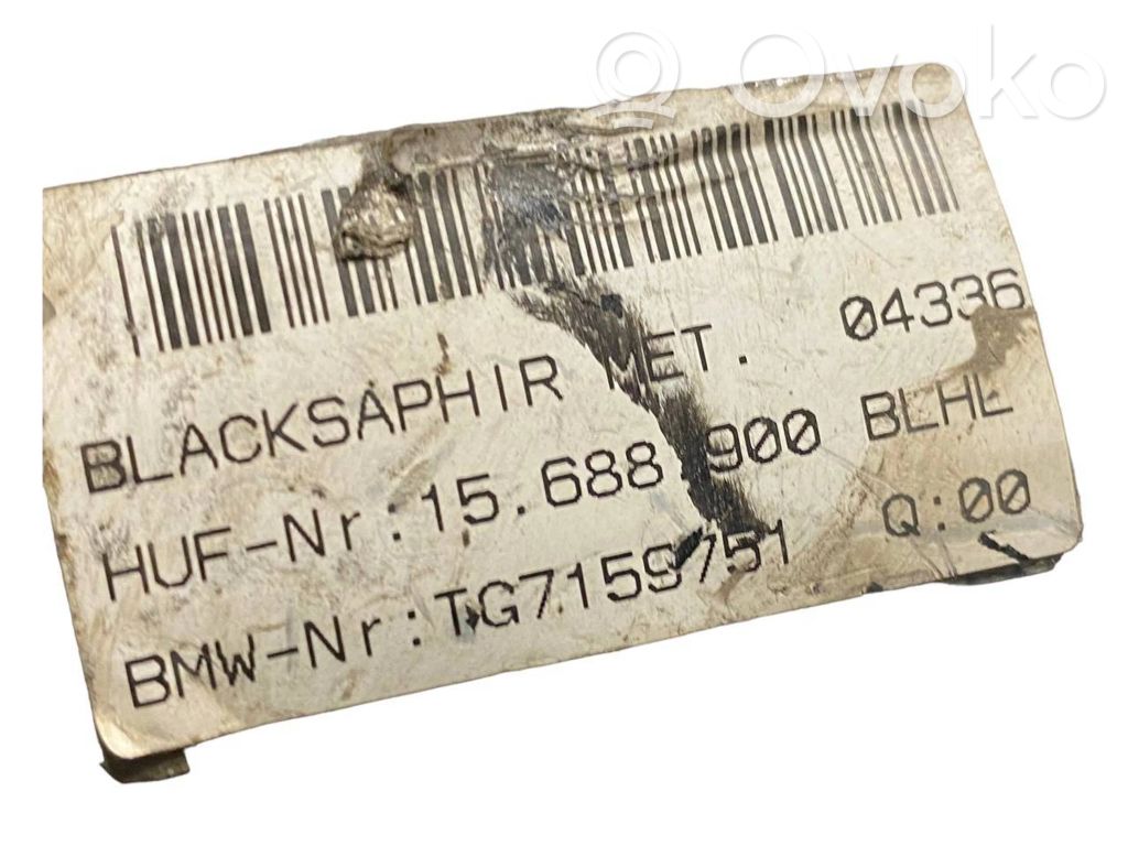 Ārējais atvēršanas rokturis