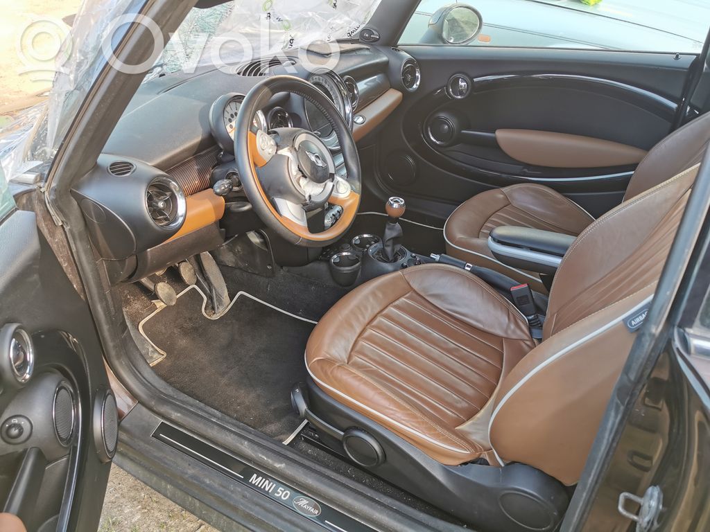 Комплект деталей интерьера