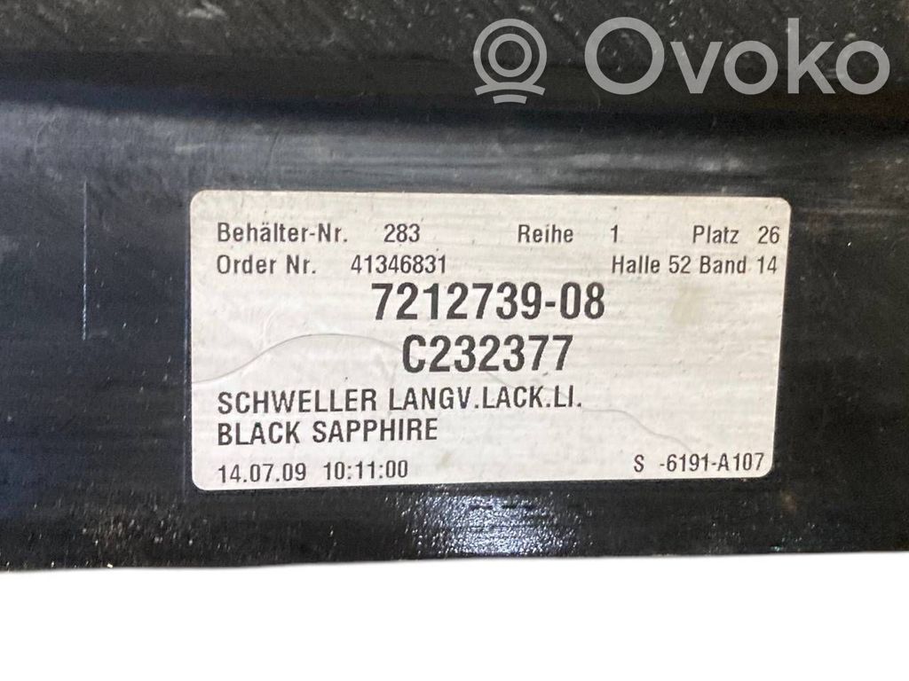 Порог