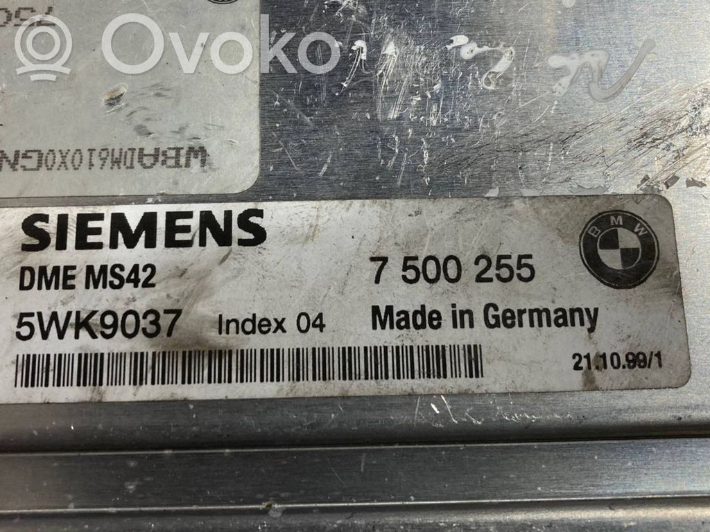 Комплект ЭБУ зажигания