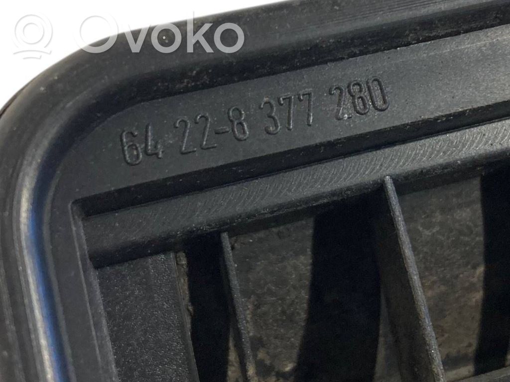 Ventilācijas režģis