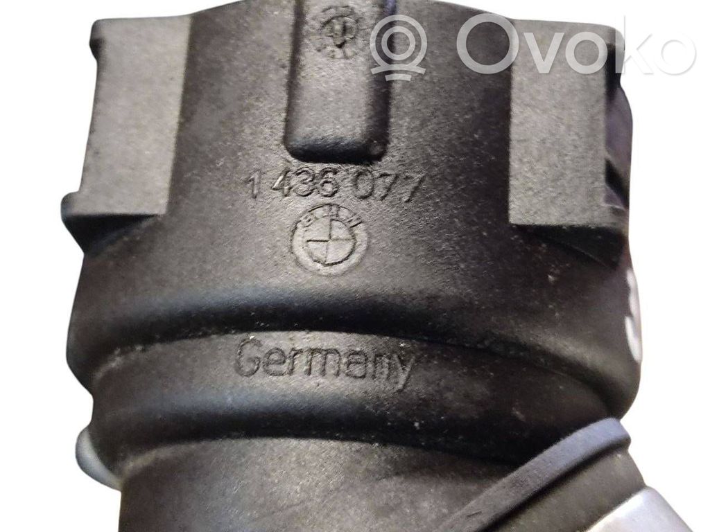 Caurulīte (-es) / šļūtene (-es)