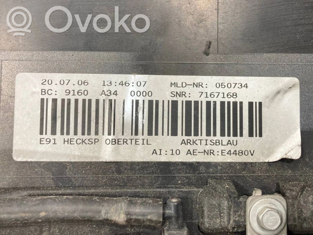 Spoilera aizmugurējais vāks