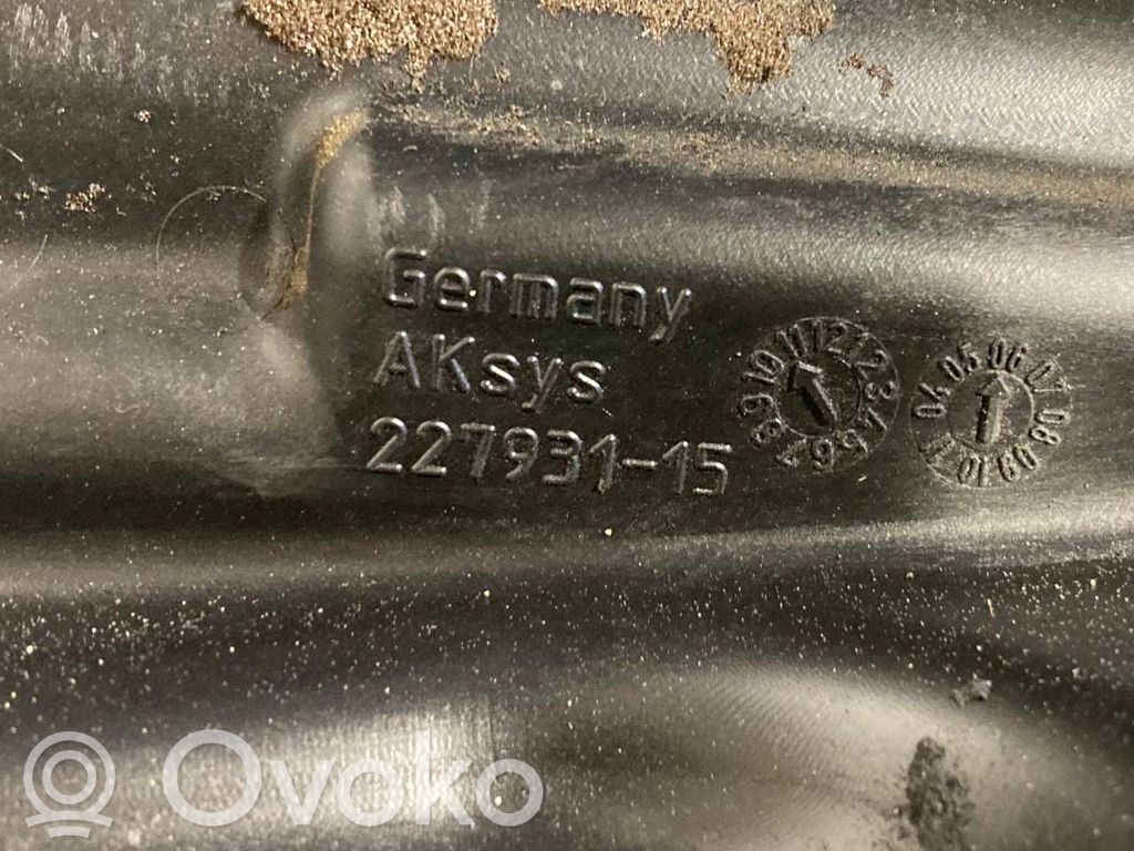 Крышка двигателя (декоративная отделка)