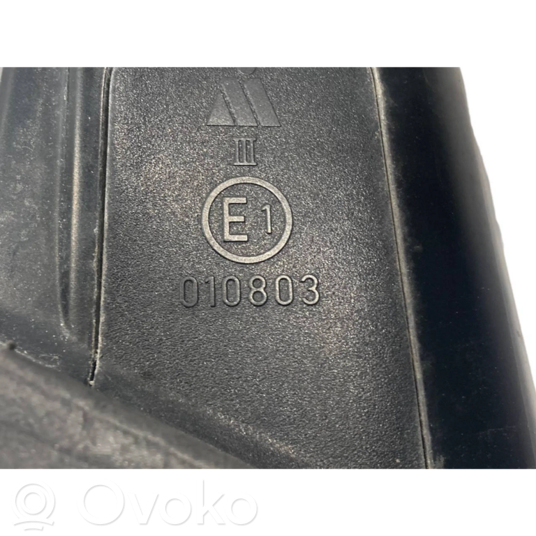 Spogulis (elektriski vadāms)