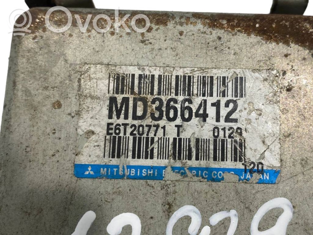 Dzinēja vadības bloks