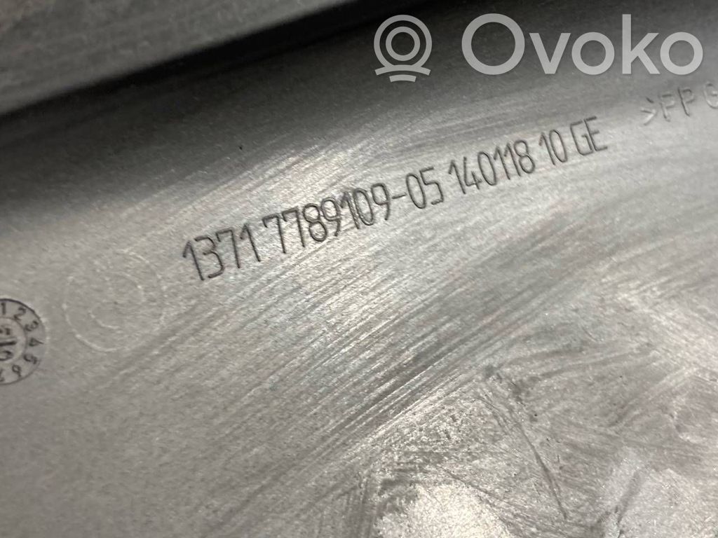 Крышка корпуса воздушного фильтра