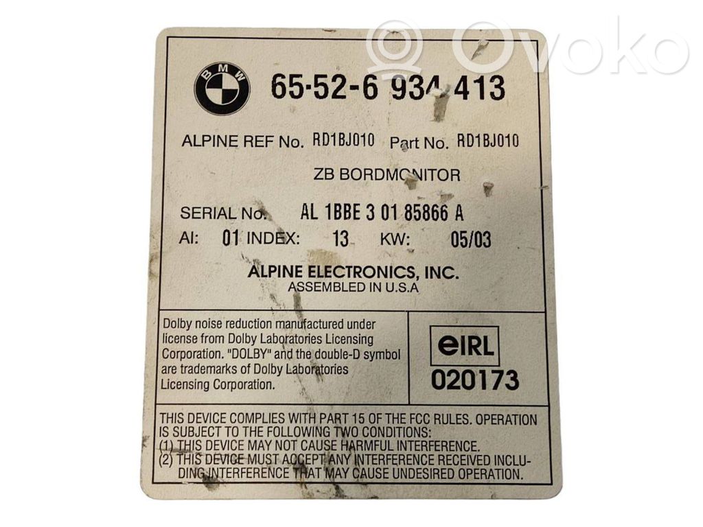 Радио / CD/DVD-плеер / навигация