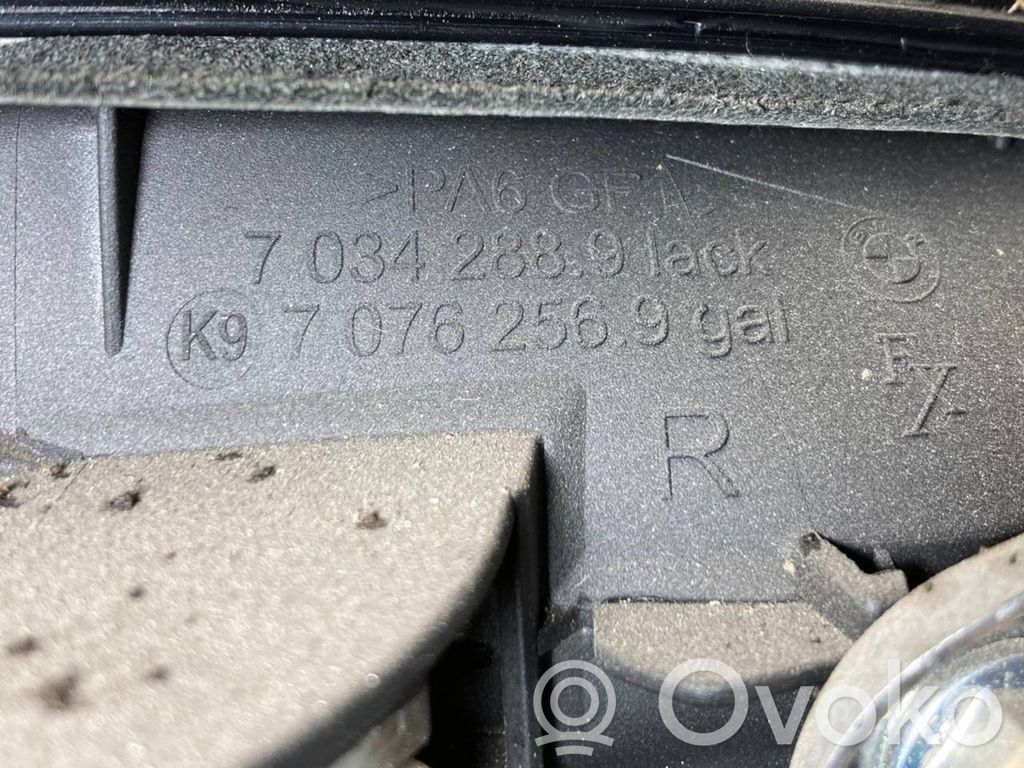 Priekšējo durvju apdare