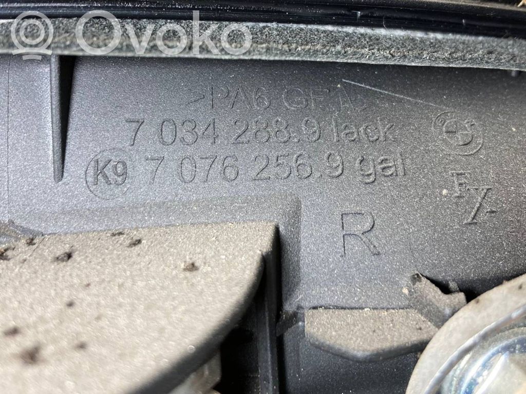 Priekšējo durvju apdare