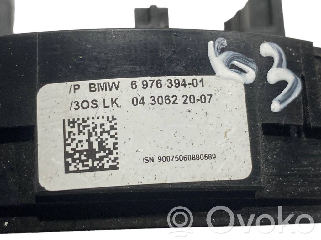 Лента подушки безопасности (кольцо SRS)