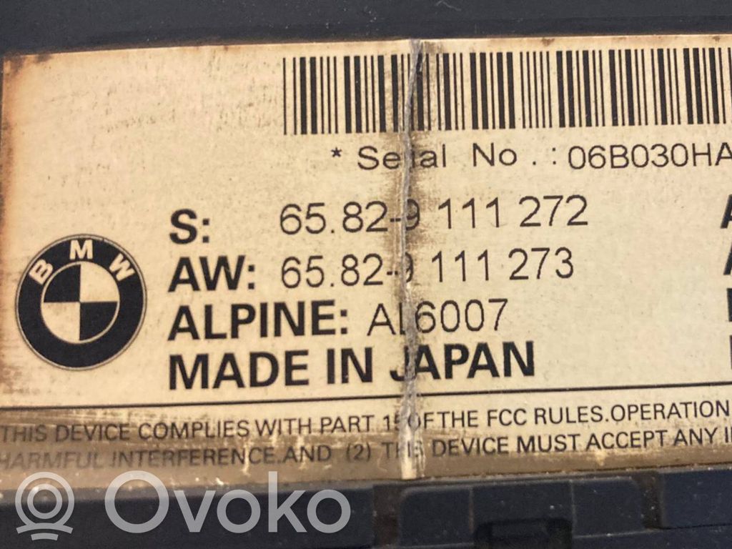 Ekrāns / displejs / mazais ekrāns