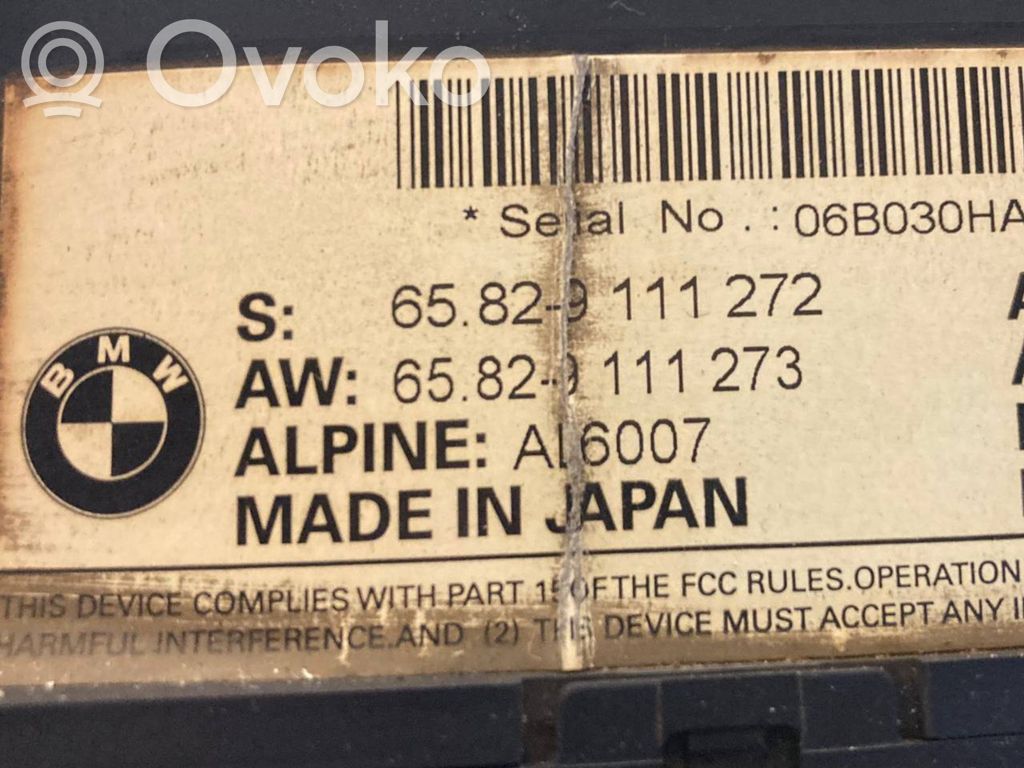 Screen / display / small screen