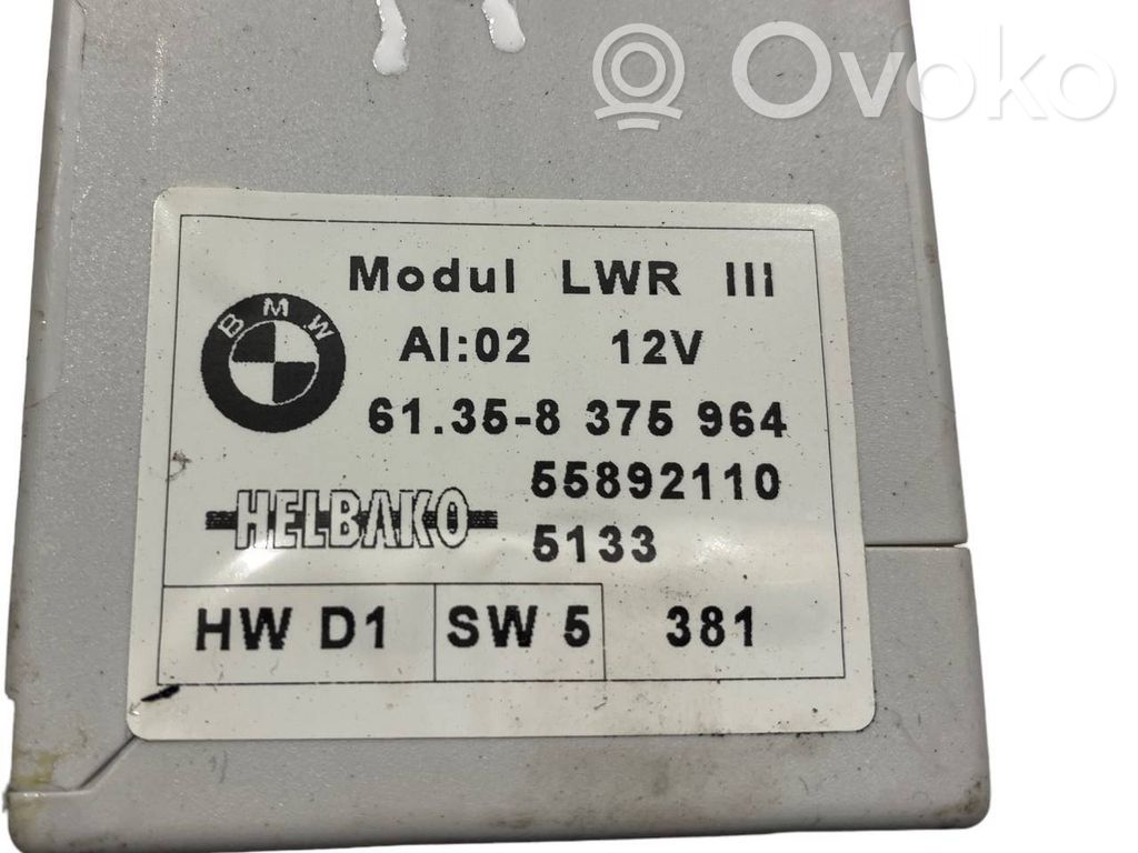 Световой модуль ЛКМ