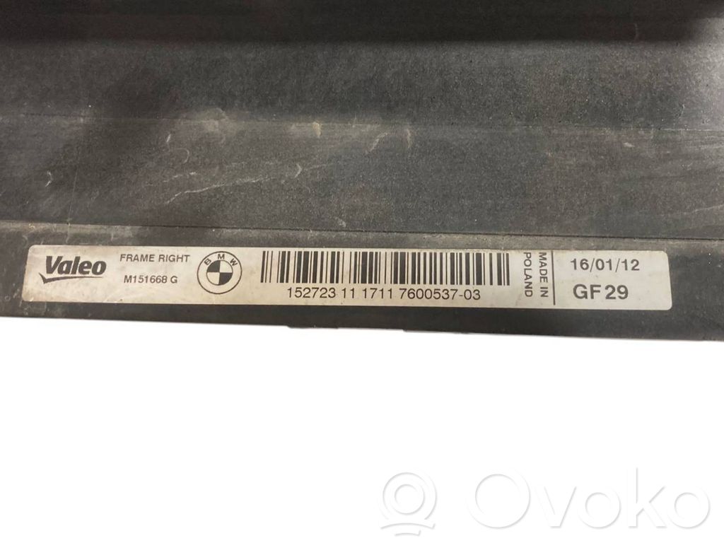 Боковая панель радиатора (телевизор)