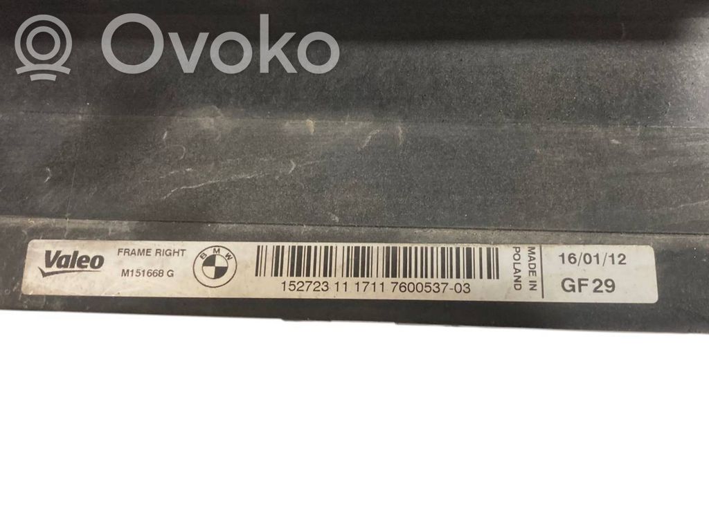 Боковая панель радиатора (телевизор)