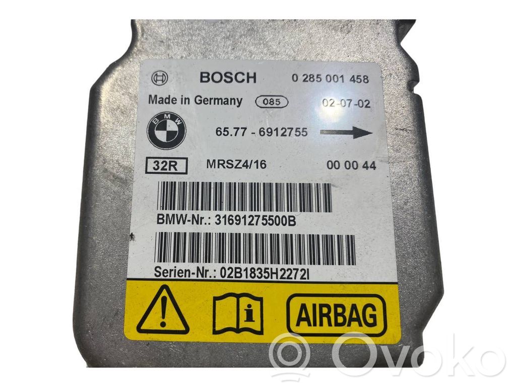 Блок управления подушками безопасности