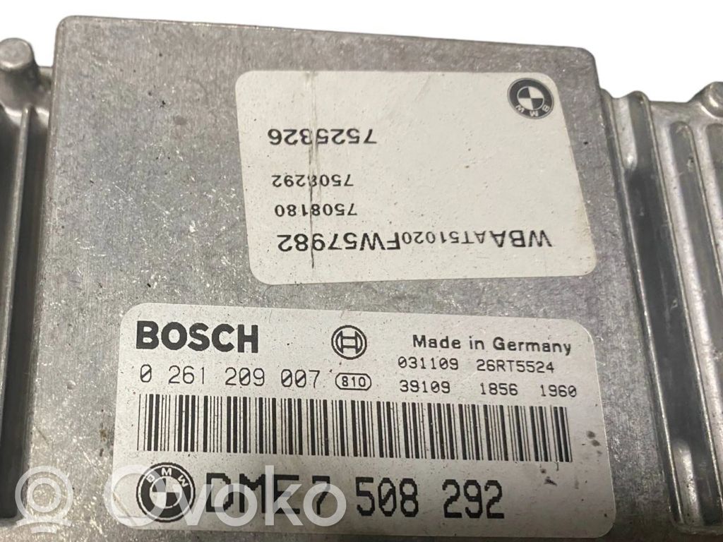 Блок управления двигателем