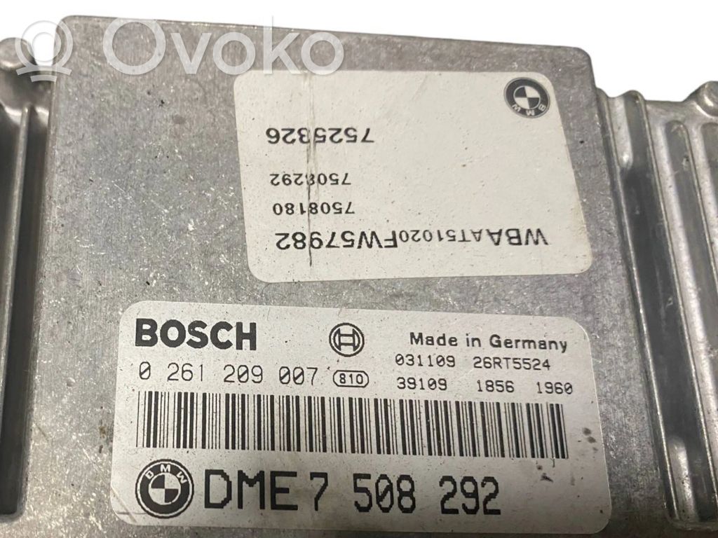 Dzinēja vadības bloks