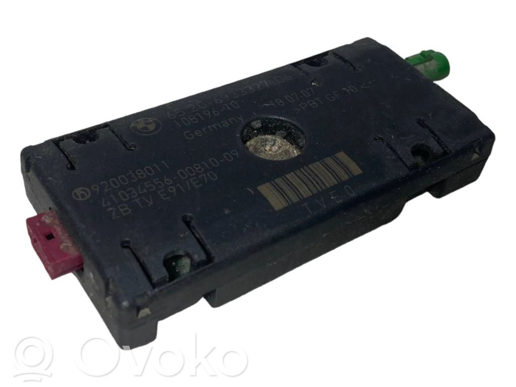 Antenas pastiprinātājs