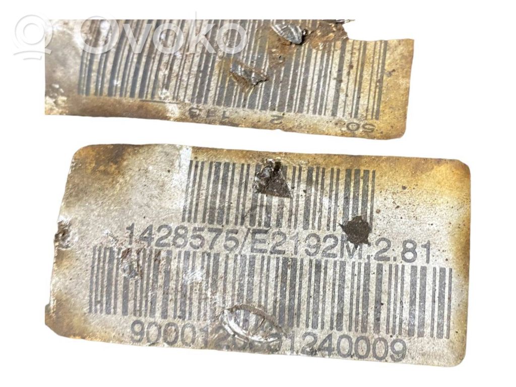 Задний редуктор