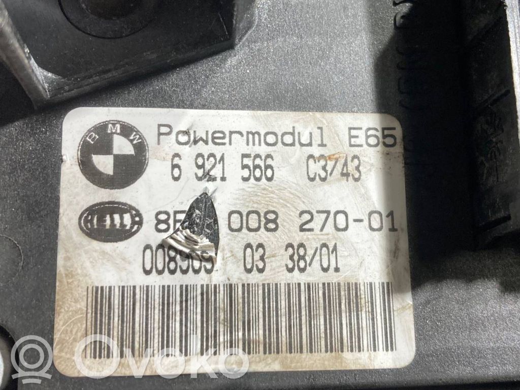 Блок управления питанием