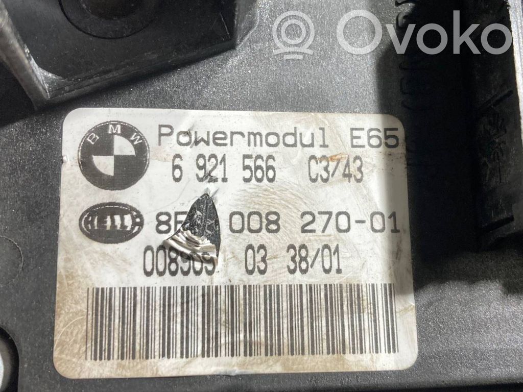 Barošanas vadības bloks