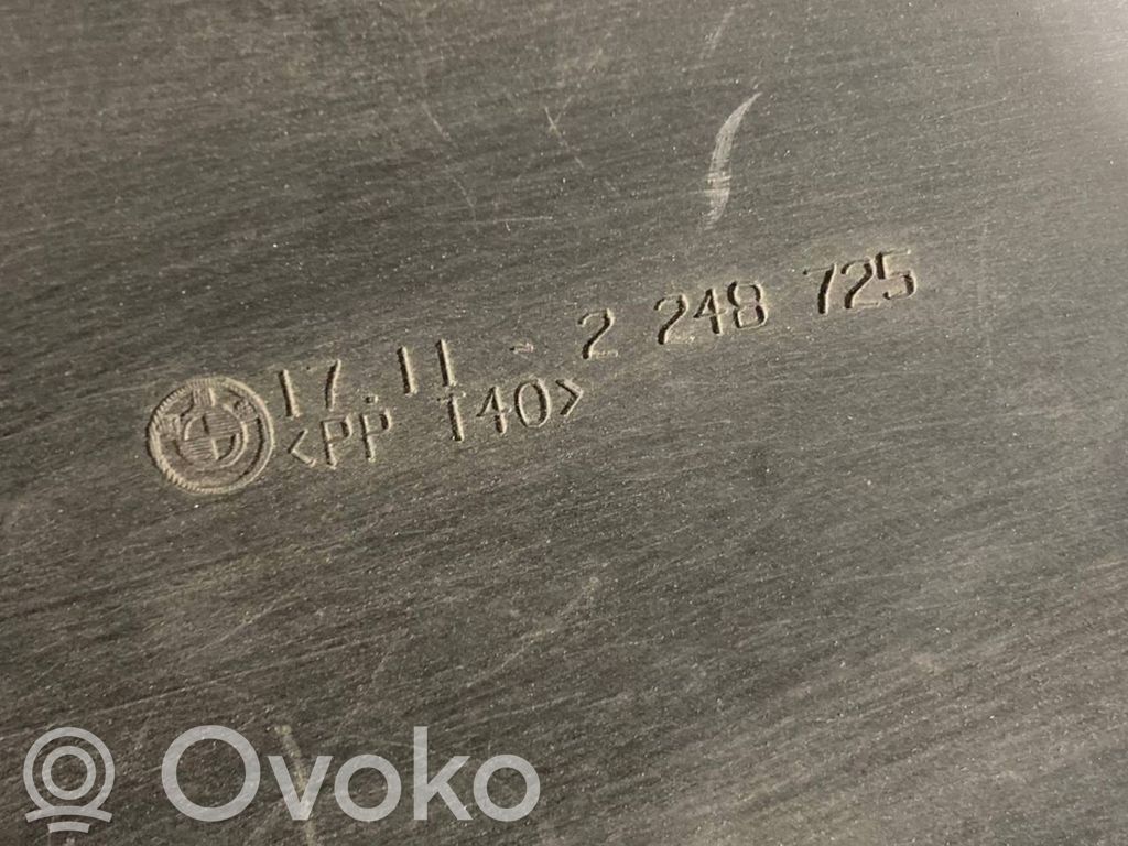 Диффузор