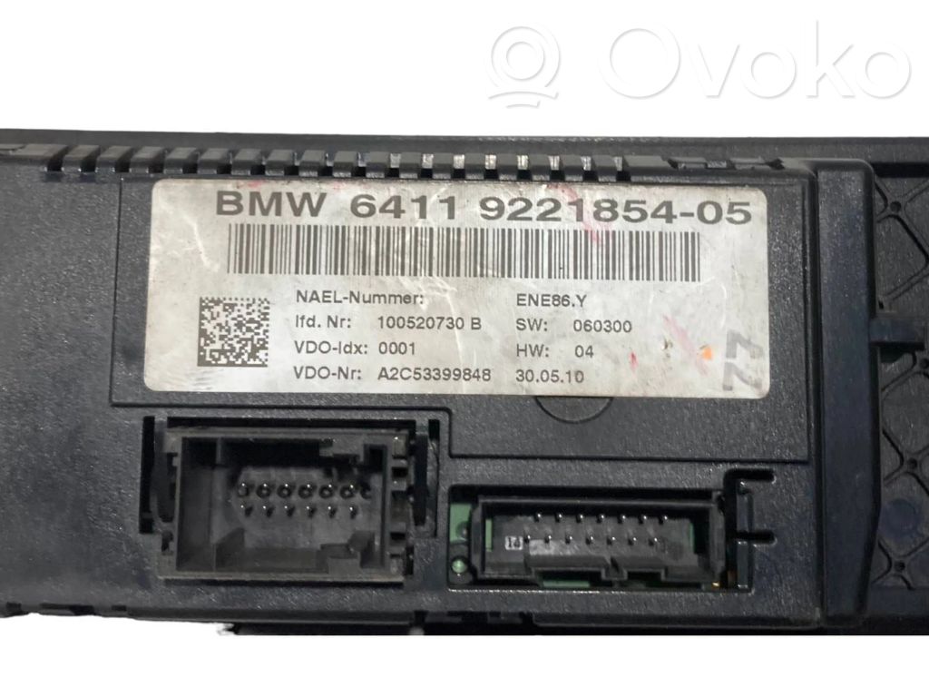 Блок управления кондиционером/климат-контролем/отоплением салона (в салоне)