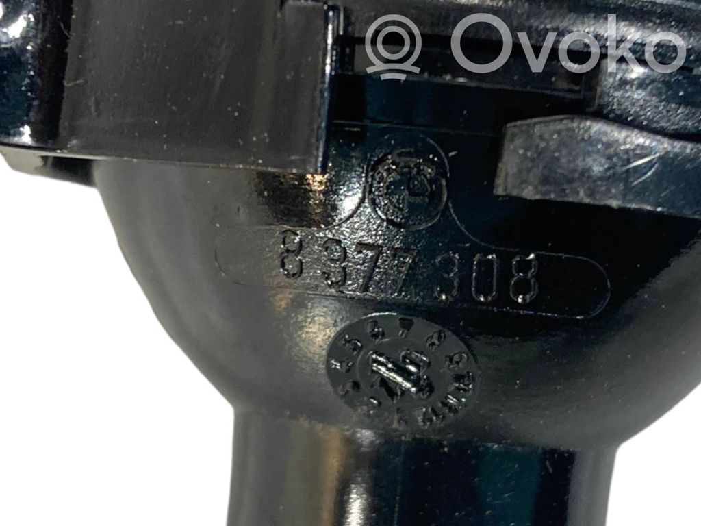 Ārējais atvēršanas rokturis