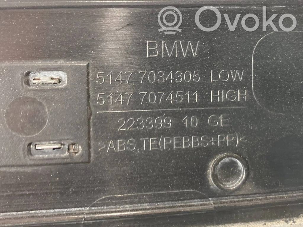 Aizmugurējā sliekšņa dekoratīvā apdare (iekšējā)