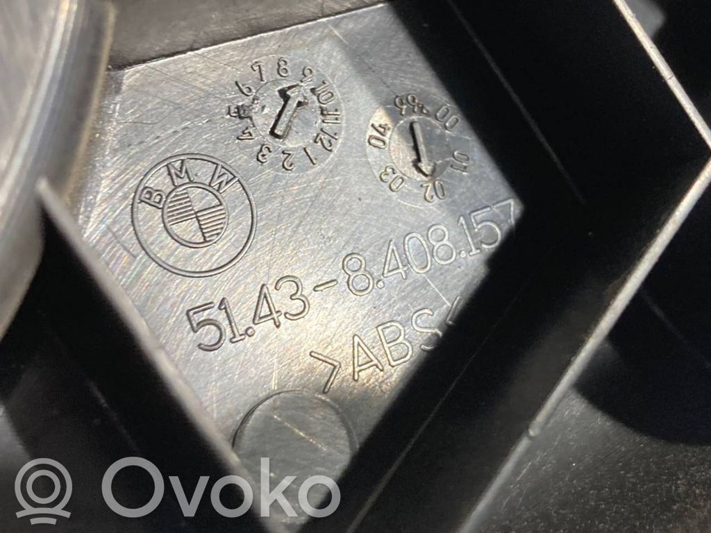 Ручка открывания капота двигателя