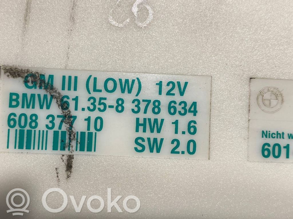 Модуль комфорта