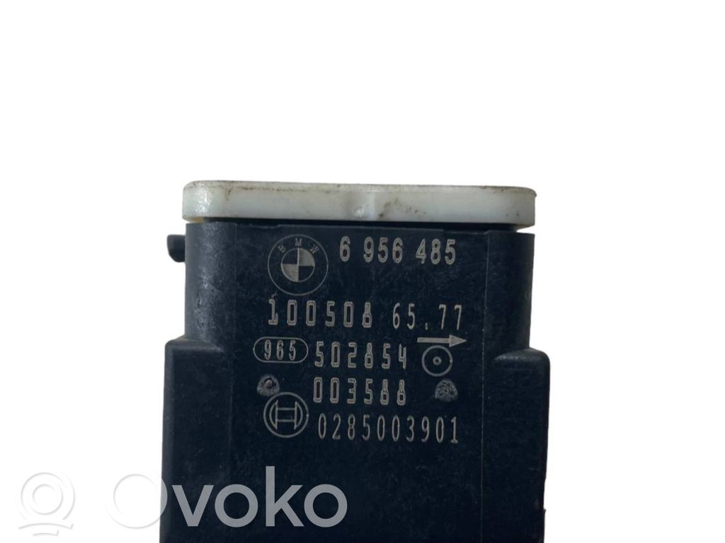 Airbag impact sensor